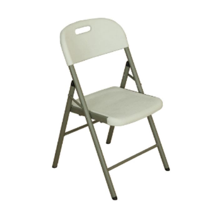 White Folding Garden Chair