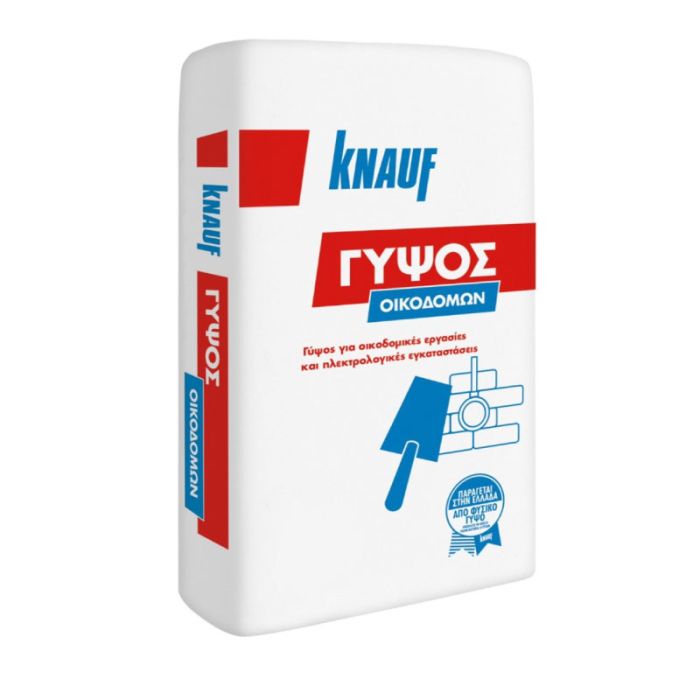 Knauf Building Gypsum 20KG