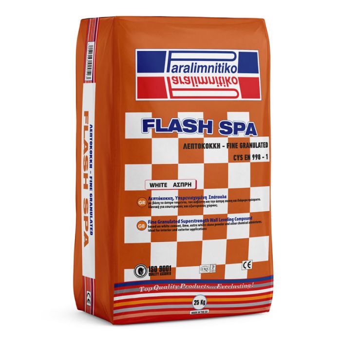 Pit Flash Spa Fine Granulated Cement Spatula Finish Plaster 25KG