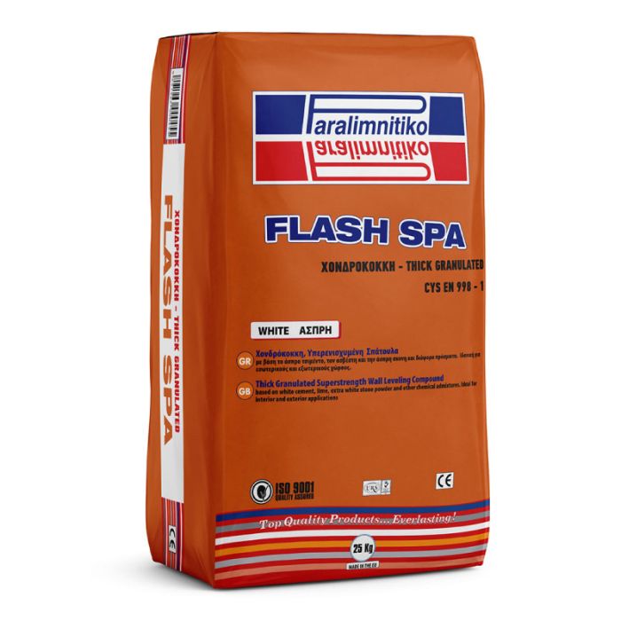 Pit Flash Spa Thick Granulated Indoor Finish Plaster 25KG