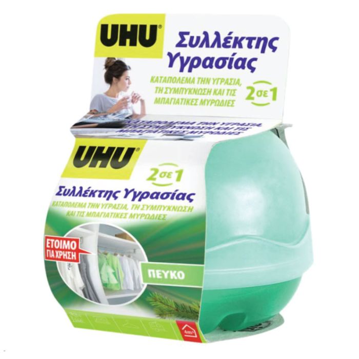 Uhu Airmax 2In1 Mini Peach Pine Dehumidity Device