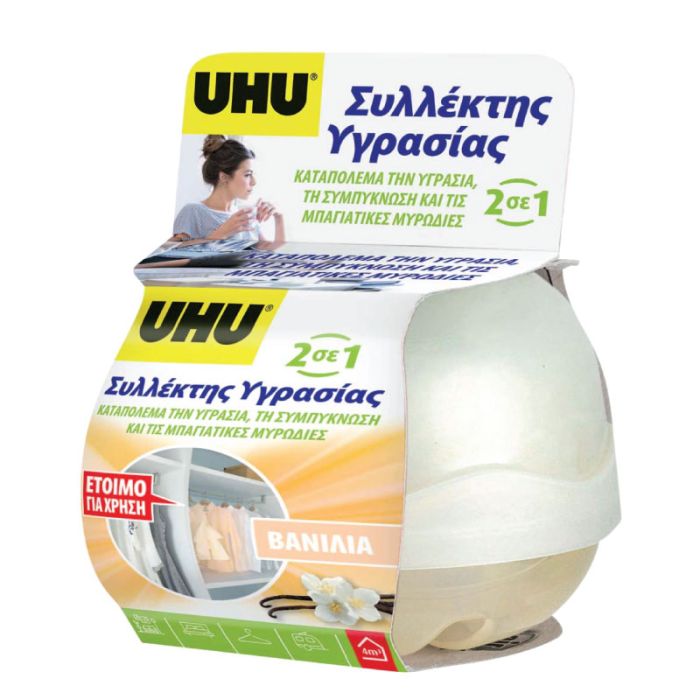 Uhu Airmax 2In1 Mini Vanilla Dehumidity Device