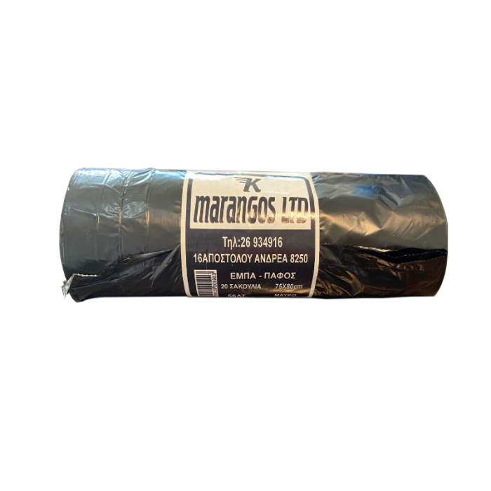 Marangos Roll Black 56L Plastic Refuse Bags