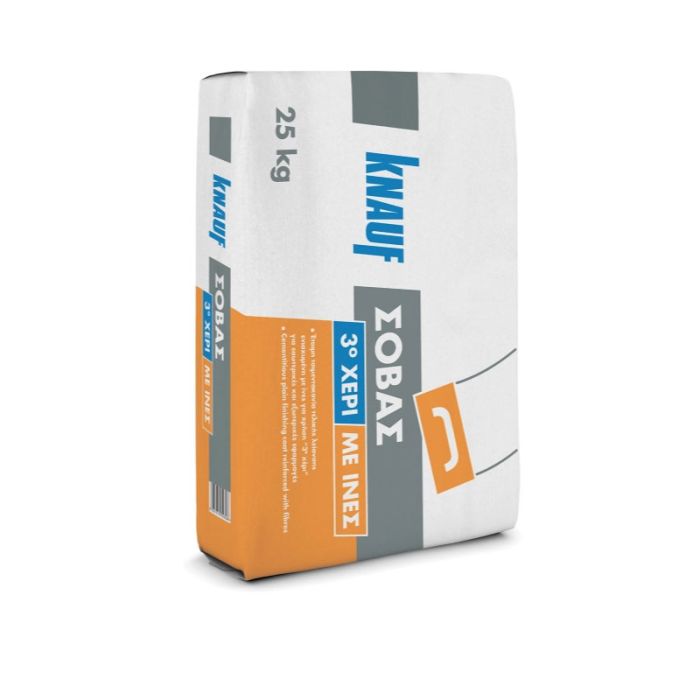 Knauf Waterproof Fiber Finish Plaster 25KG