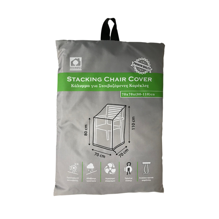 H&C HC 20616 Grey Stacking Chair Cover 70x70x110cm