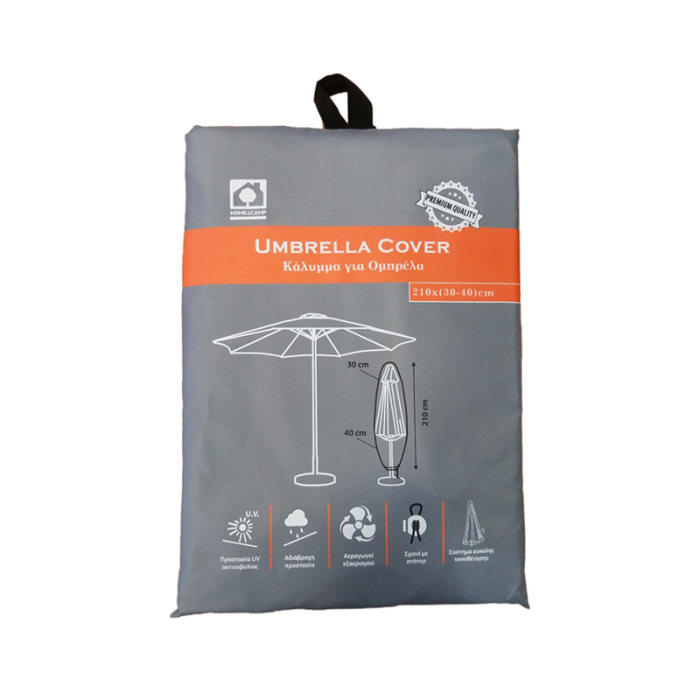 H&C HC 20688 Grey Umbrella Cover 210x(30-40)cm