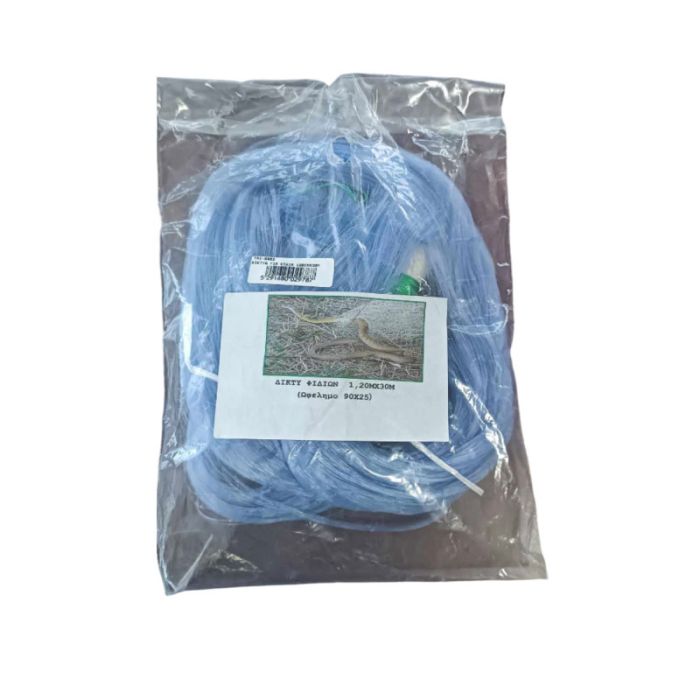 Snake Protection Net 1.20x30m