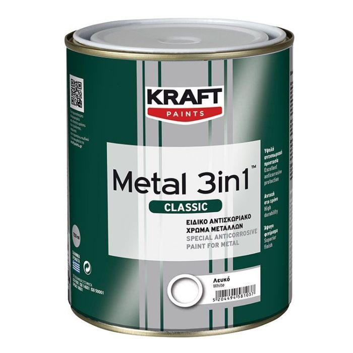 Kraft 3in1 Classic Metal Paint White  0.75L