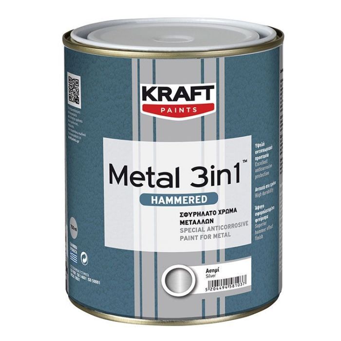 Kraft 3in1 Hammered Metal Paint Black  0.75L