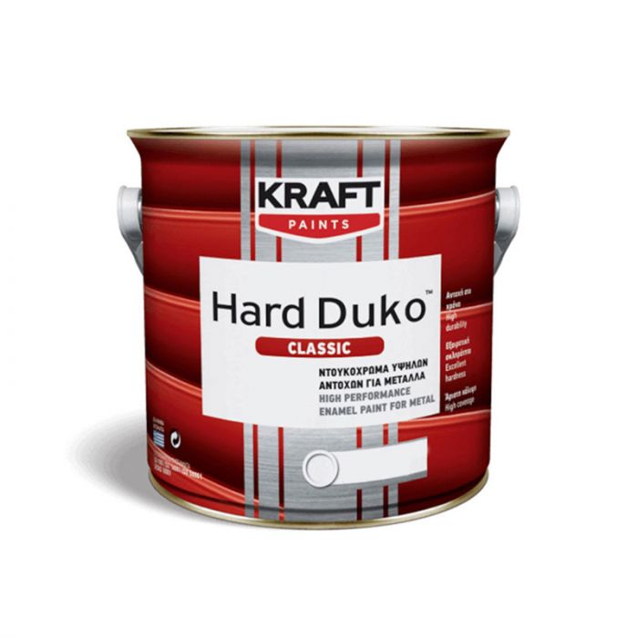 Kraft Hard Ντουκόχρωμα Υψηλών Αντοχών Για Μέταλλα Γυαλιστερό Βάση P 2.5L