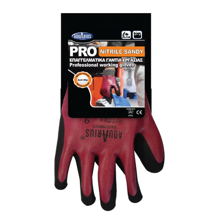 Aquarius Pro 11 1pair Sandy Nitrile Gloves