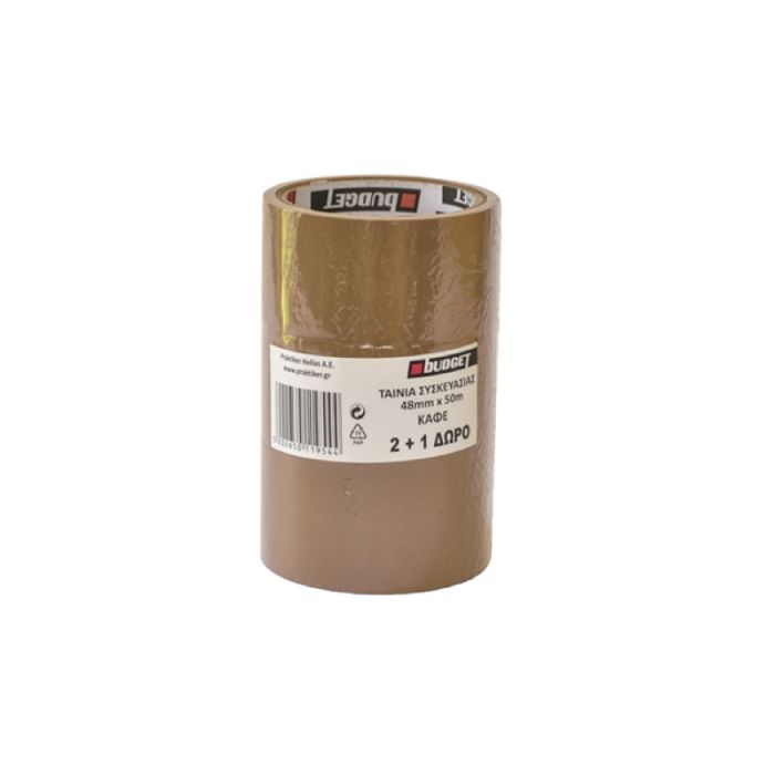 Pra Budget Brown 48mmx50m Packaging Tape (2+1 Free)