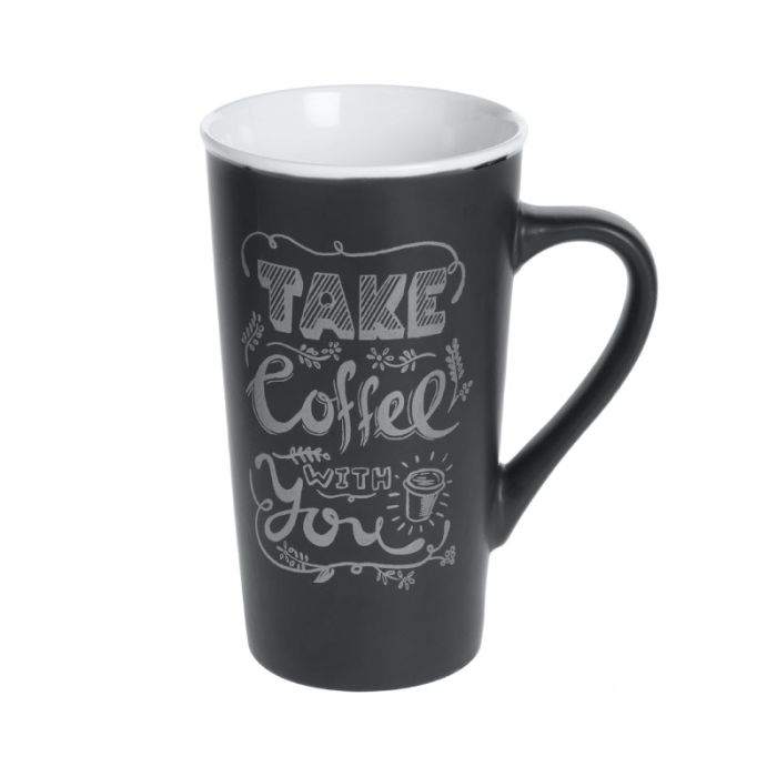 JJA Hot Drink Mug 500ml