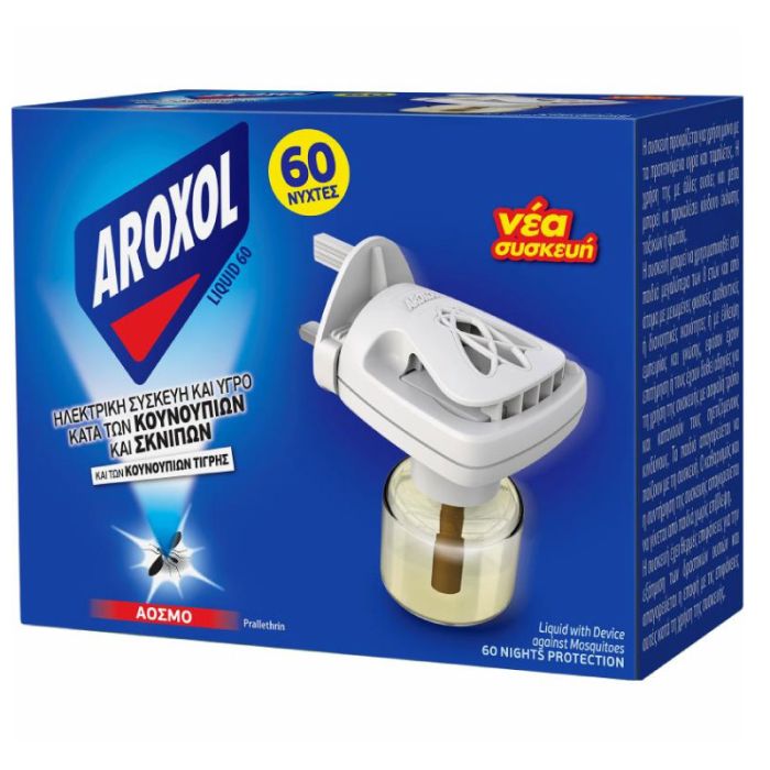 Aroxol 60 Nights Liquid Set Mosquito Repellent