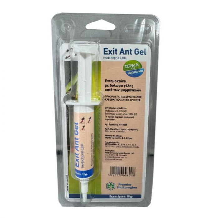 Exit Ant Gel 10gr Gel Insect Killer