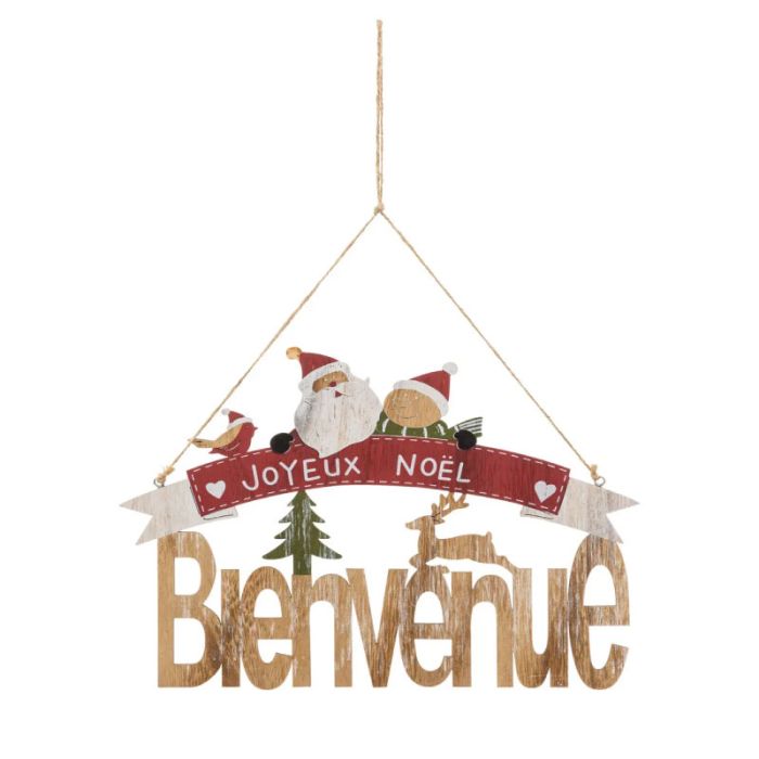 Atmosphera Wooden 29cm Hanging Christmas Sign