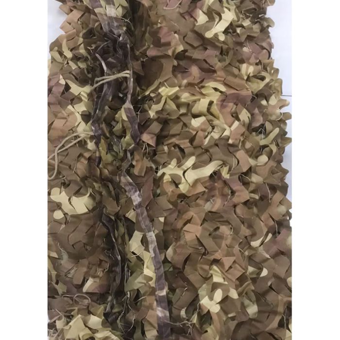 Bormann Pro Beige Camouflage Rectangle 3x5m Sunshade
