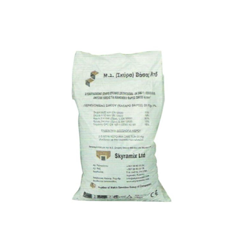 Skyramix 25kg Ready Mix Concrete