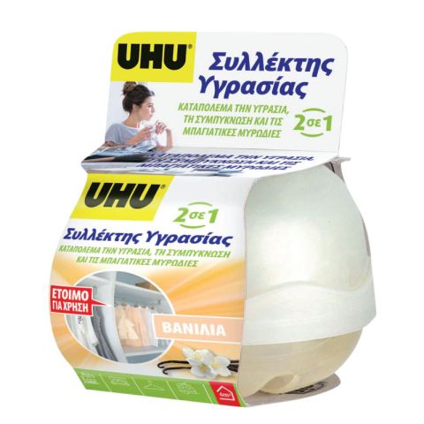 Uhu Airmax 2In1 Mini Vanilla Dehumidity Device