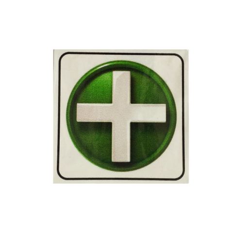 First Aid Sign 95x95mm