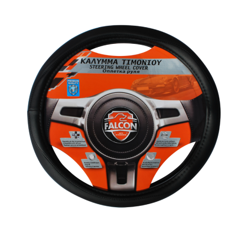 Falcon Leather 35-37cm Black Steering Wheel Glove