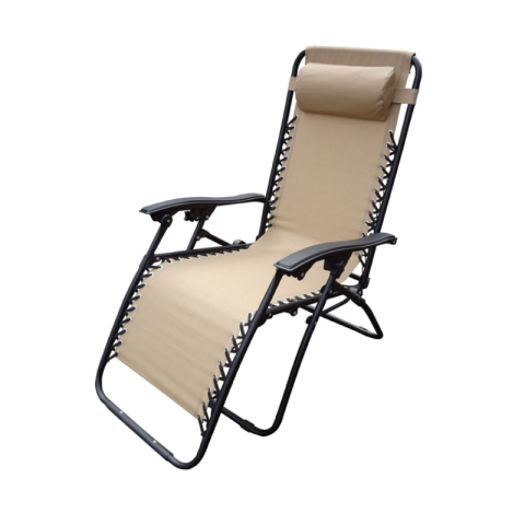 Homeman Beige Folding Garden Chair