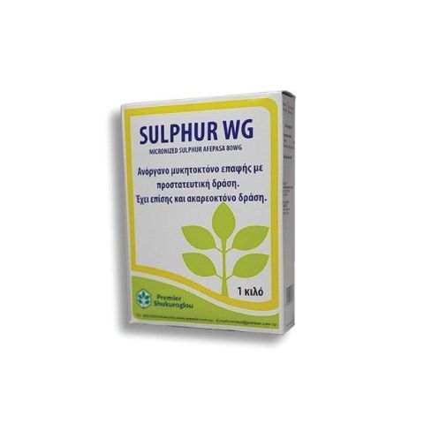 Sulphur 80WG Fungicide 1kg