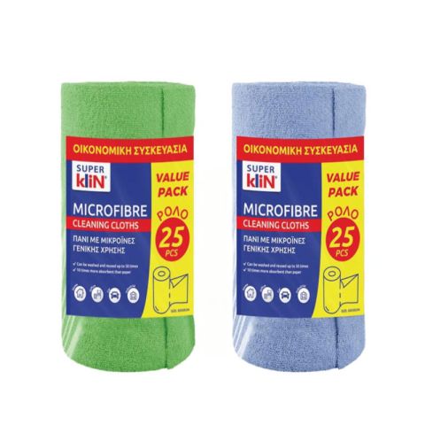 Super Klin Microfiber Cleaning Cloths 30x30cm 25pcs