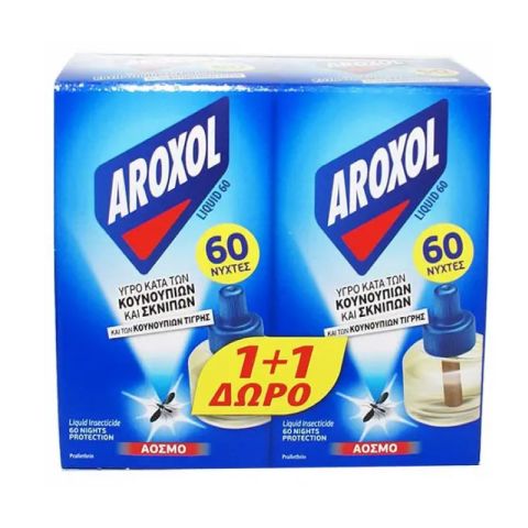 Aroxol 60 Nights Liquid Refill Mosquito Repellent (1+1 Free)