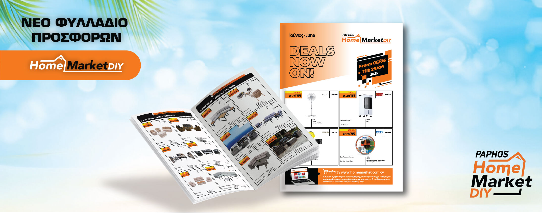 Home page Slider 