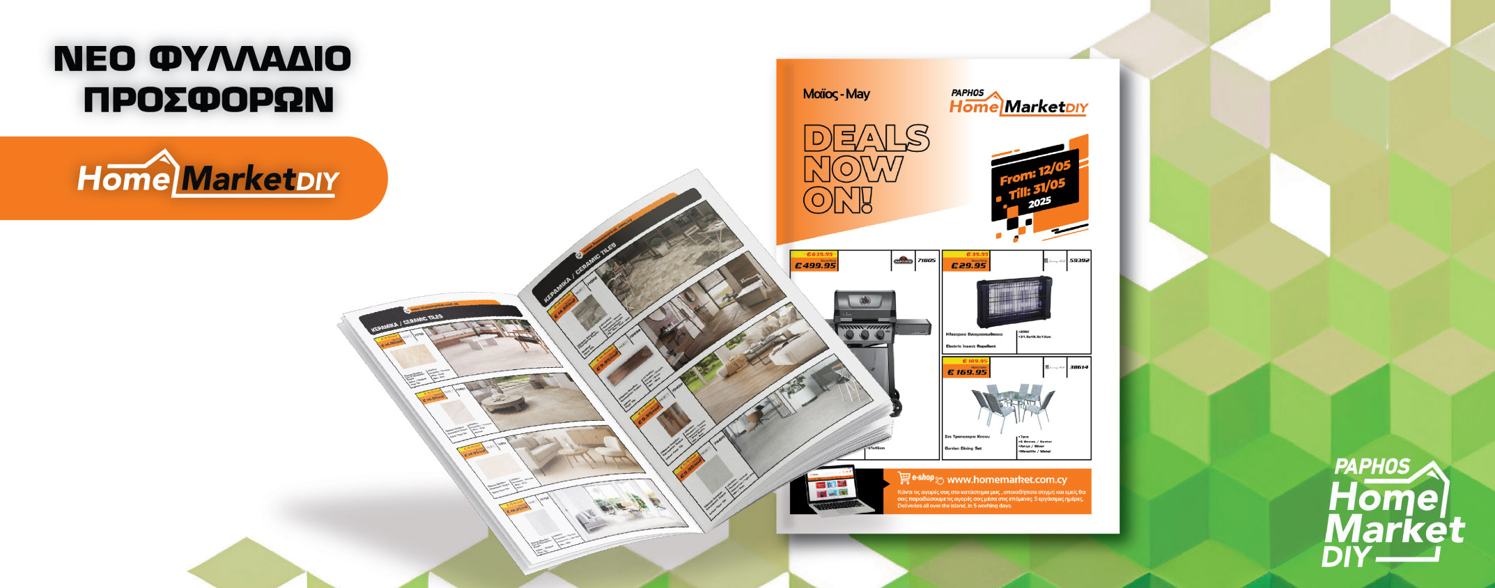 Home page Slider 