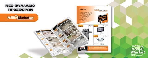 Home page Slider 
